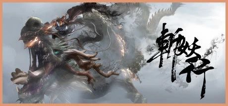 苹果手机移除epic开发者账号,苹果epic开发者账号停用