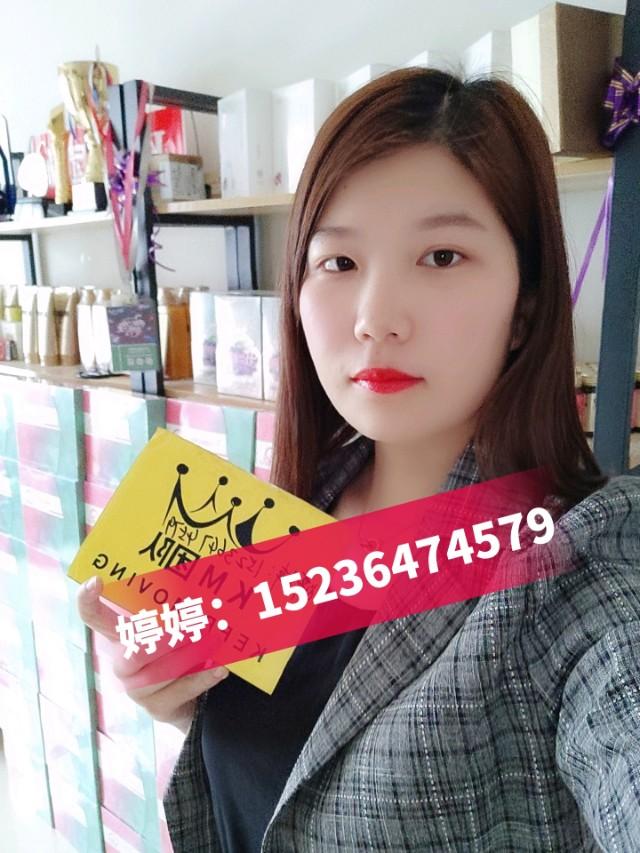 一叶子面膜拿货渠道,一叶子面膜代理靠谱吗