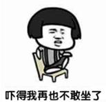 男人要注意保养哪些地方,男人30以后该怎么保养