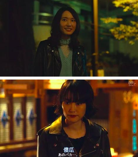 穿上小皮衣，我就是整个办公室最时髦的姑娘！