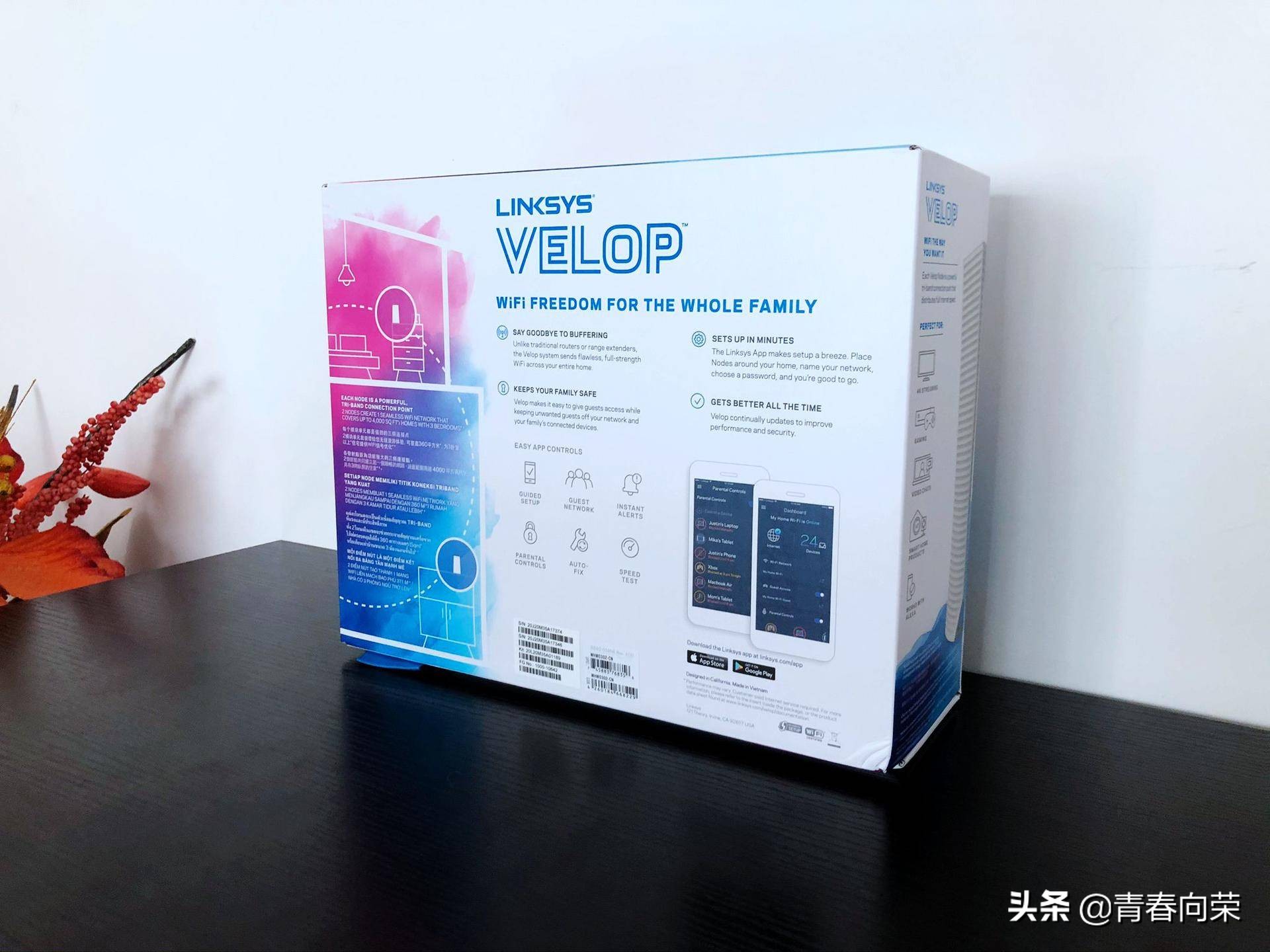 领势linksysvelopac6600mesh,linksys和网件mesh组网