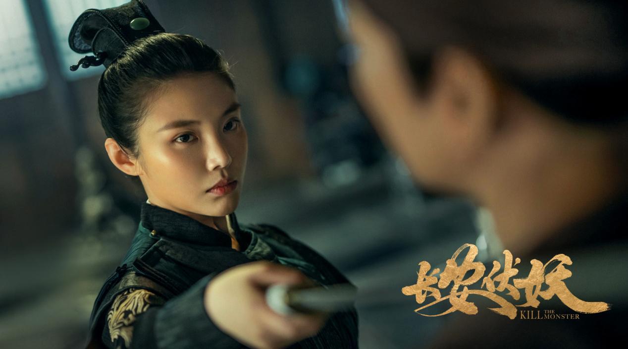 《长安伏妖》1月8日全国上映  五大看点揭秘东方玄幻巨制