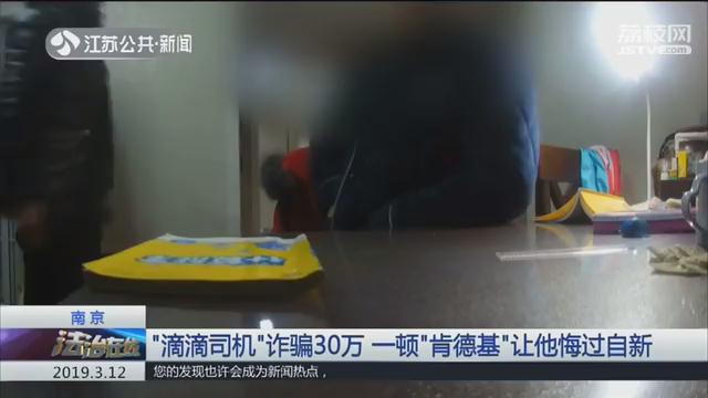 租车gps被拆保险会赔吗,以租代购的车拆了gps是诈骗吗