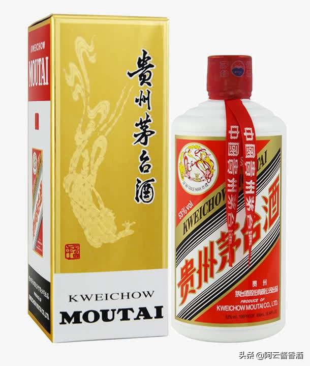 茅台飞天53度假酒多吗,飞天茅台酒如何辨真的假