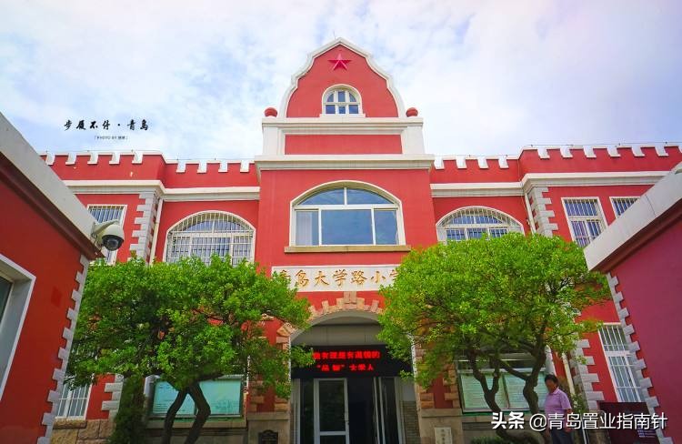 青岛浮山后学区未来十年内分析,青岛西海岸新区学区划分地图