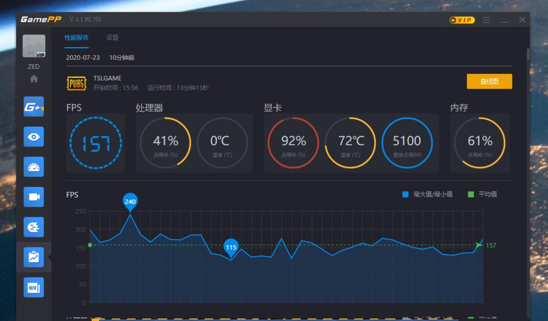 影驰名人堂hof显卡,影驰2080super显卡