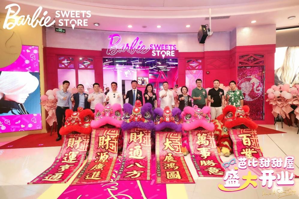 芭比主题甜甜屋广州,上海芭比主题餐厅