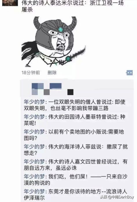 lol老玩家的内心独白,lol玩家现实写照