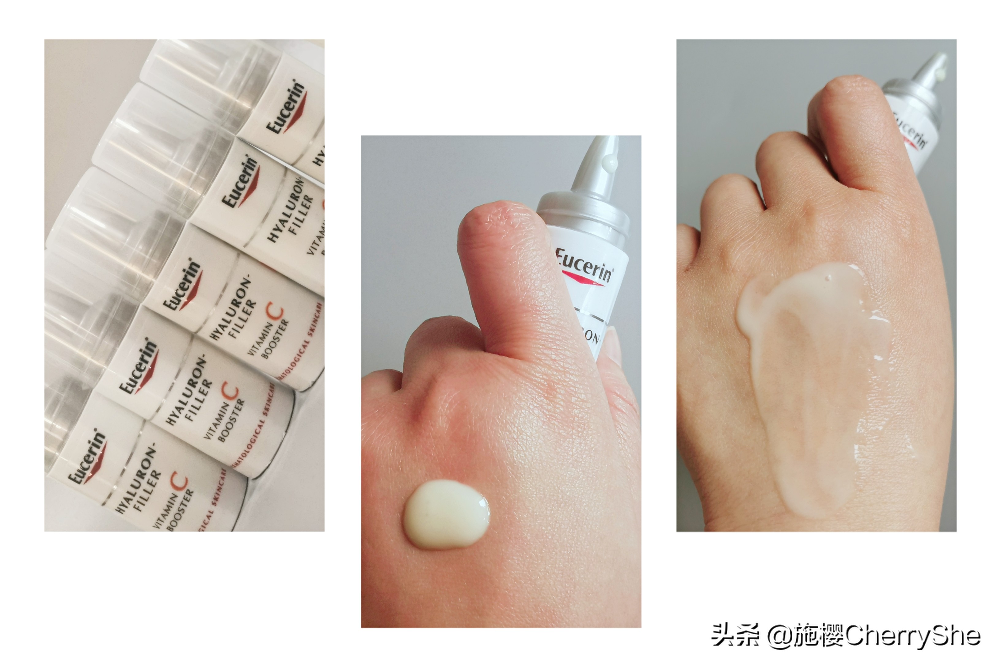 美白精华双11推荐,美白精华10元好物