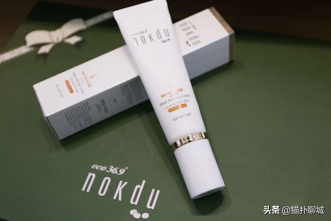 聊城的姐妹们,金鼎春季化妆防晒节活动大牌免费送!超值秒杀