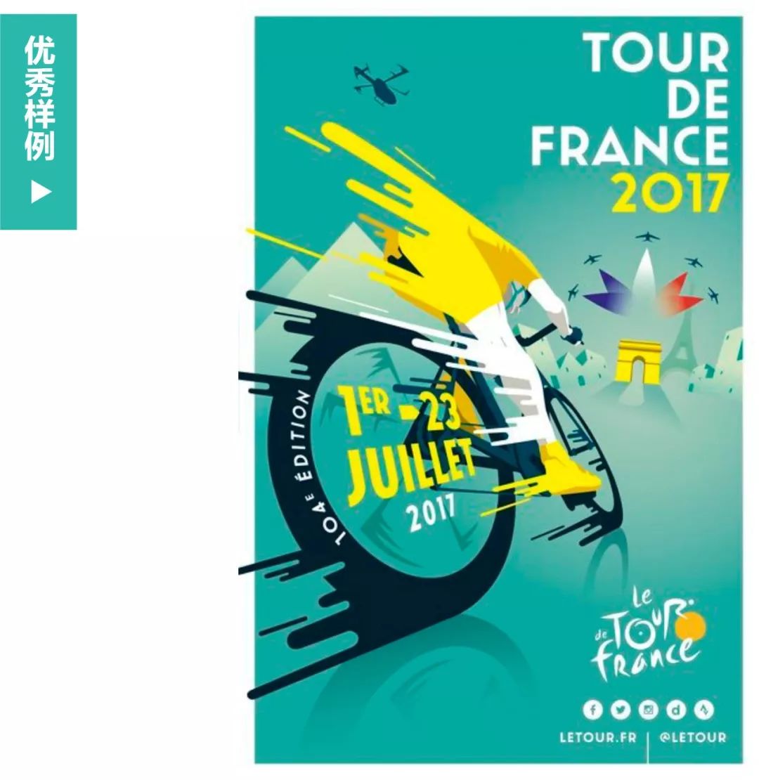 设计中的常用技法,设计初学者怎么才能独立完成作品