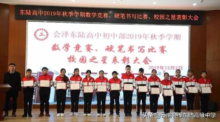 鍙堟槸鍒汉瀹剁殑瀛︽牎,鍙堟槸鍒汉瀹剁殑瀛╁瓙瀹屾暣瑙嗛