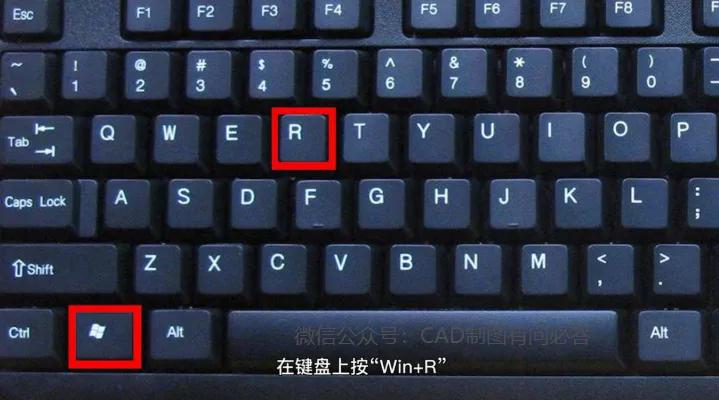 cad安装时显示已安装怎么办,安装cad时里面的插件不全