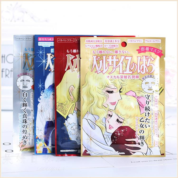 日本大阪药妆店必买清单,日本药妆店必买护肤品