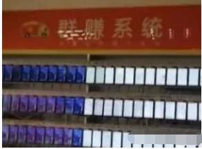 如何通过手机赚钱的项目,手机赚钱的十大项目