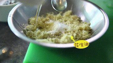姜蓉烧腊饭做法,胡萝卜腊味煲仔饭做法