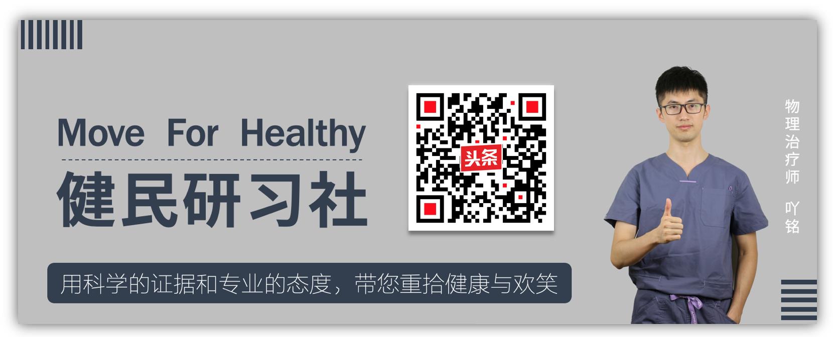 足跟痛中医按哪里一招教你解决,足跟痛一招教你解决视频