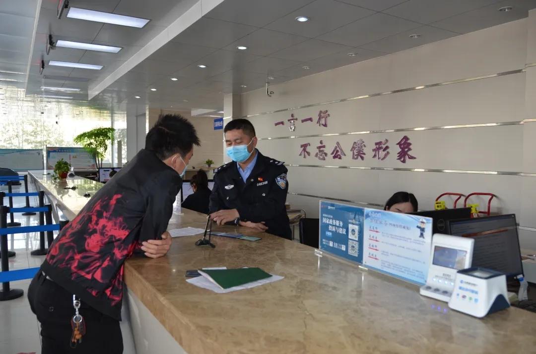 十堰交管终端换证,十堰市车管所网上办理