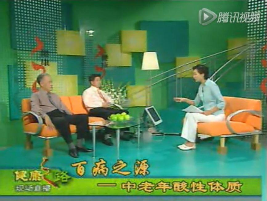 健康养生黑幕,关于健康的惊天骗局