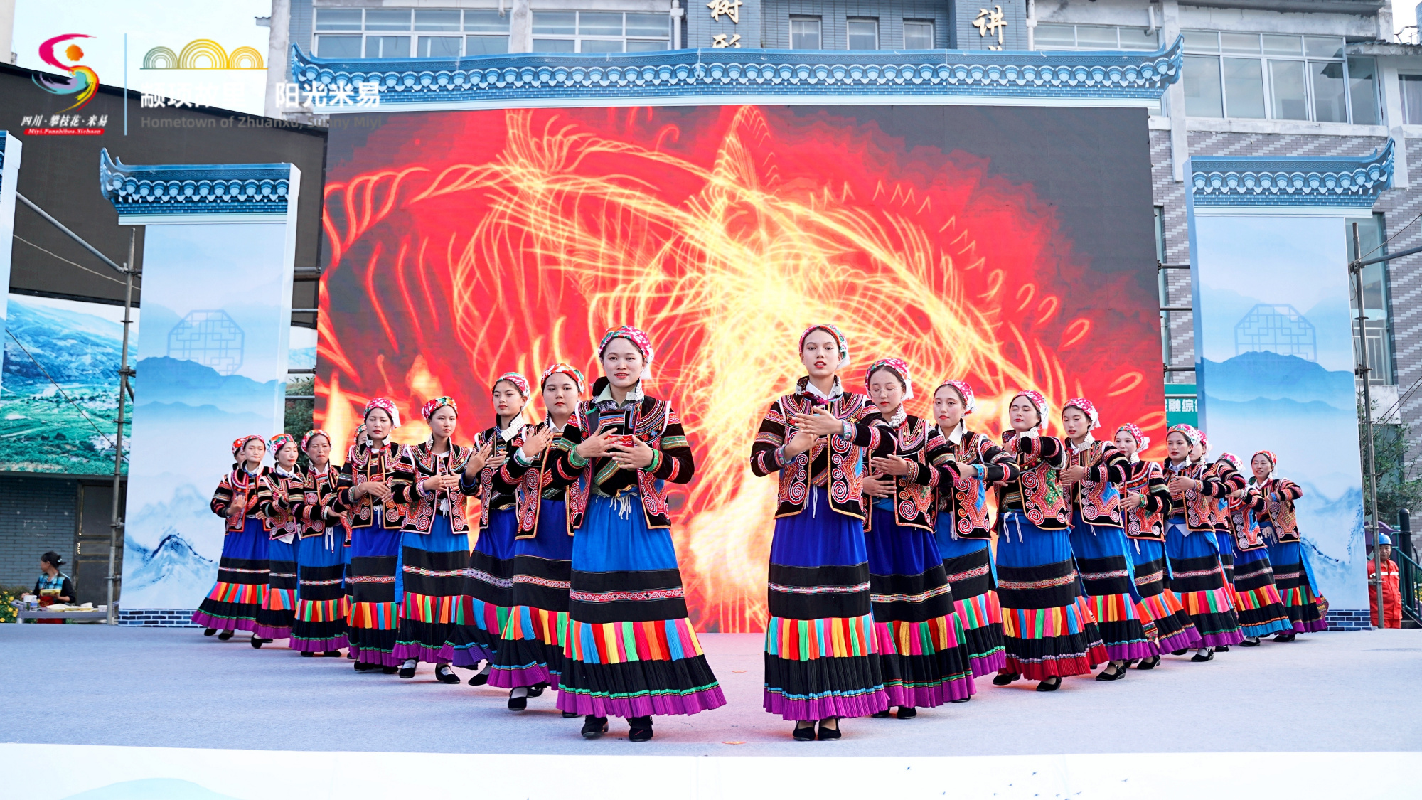 四川米易为什么很多人到这度假养老米易都有哪些好玩的地方？