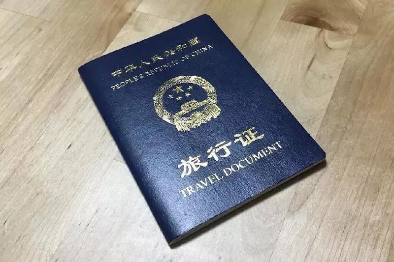 在泰国护照到期了怎么更换新护照,在国外护照丢失能补办护照吗