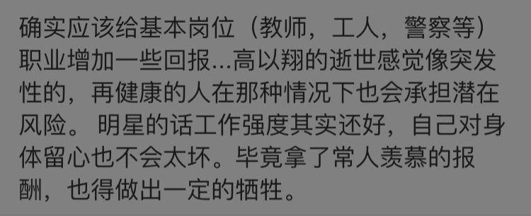 余华许三观卖血记深度解读,余华笔下卖血记里的许三观