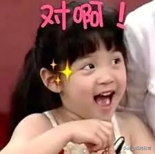 欧阳娜娜穿搭合集来了,欧阳娜娜最新一周穿搭