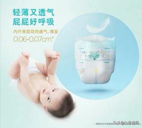 惊，原来新生儿*处私**也有分泌物！*处私**洗护要科学