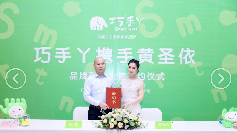 只要动手去做其实也没那么难,县城做手工diy生意好做吗