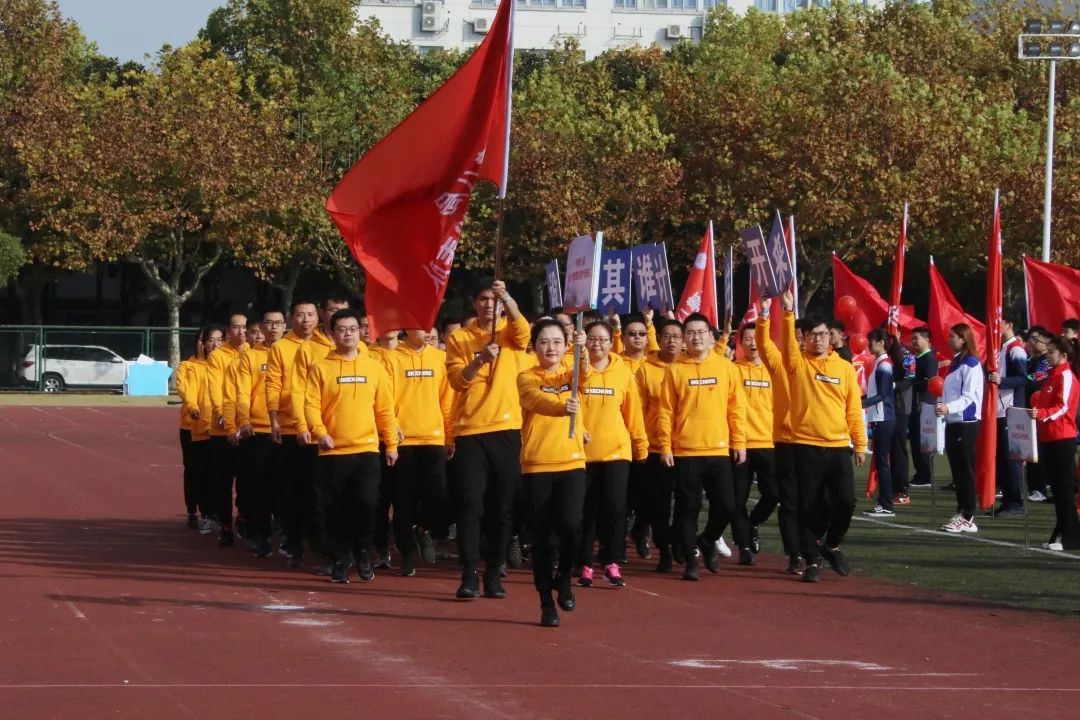 中建第十七届职工运动会,中建八局西南分公司运动会