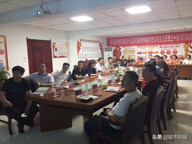 新乐最美超市在哪里,新乐的发展规划图