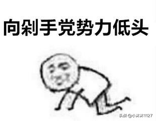 代购施华洛世奇怎么样,施华洛世奇代工厂出售的是正品吗