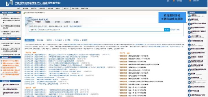 教你大学毕业论文怎么写,大学生写毕业论文必备网站