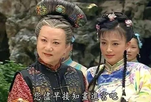 赵薇主演的还珠格格下架了吗,赵薇版还珠格格被下架了吗