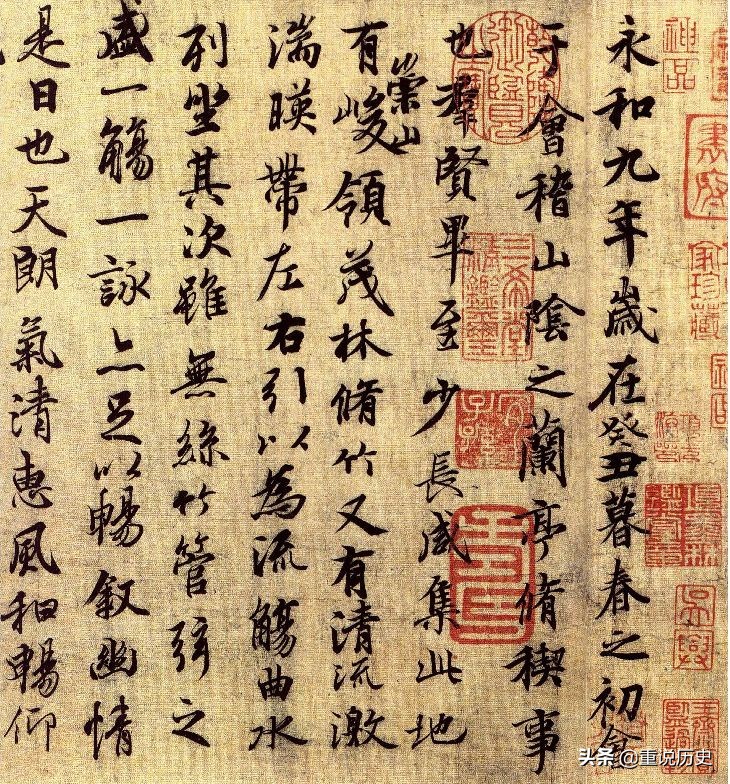 中国成语与古人智慧,成语里的中国史解读