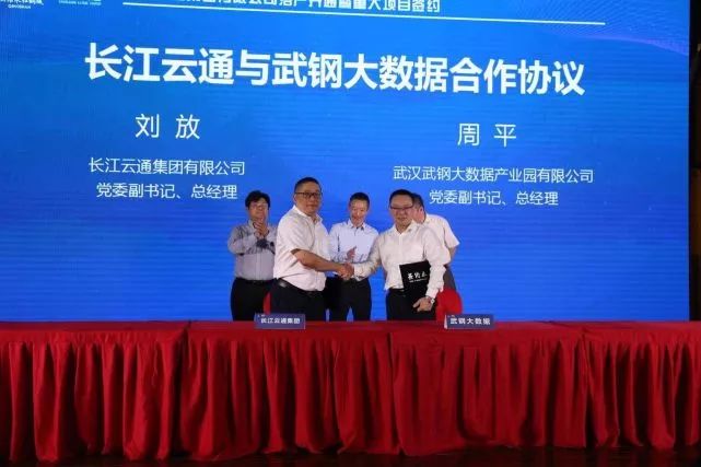 武汉法雷奥研发中心怎么样,武汉雷法最大研发中心