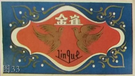 福建机械厂老照片,老照片里的江西工业记忆