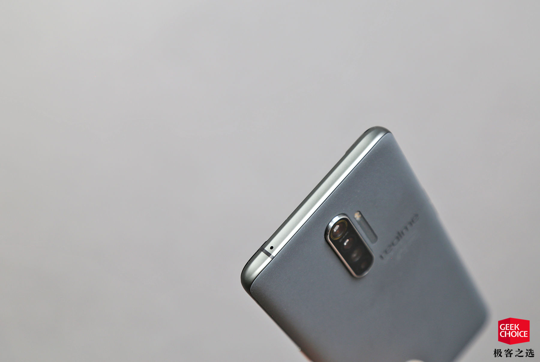 realmex2pro大师版手感,realmex2pro大师版处理器