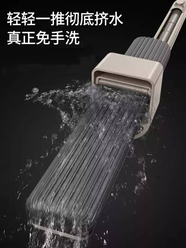 超薄床底打扫专用拖把,不占空间可拆卸拖把