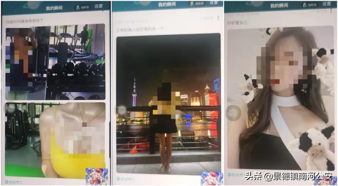 甜甜的恋爱和现实有冲突吗,甜甜的恋爱使人面目全非