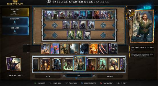 古剑奇谭3和逆水寒,古剑奇谭3和前两部有关系吗