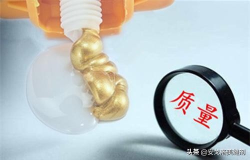 美缝剂一般多少钱一瓶,美缝剂价格多少钱一瓶