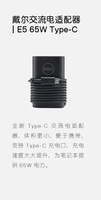 xps13视频,xps13美版