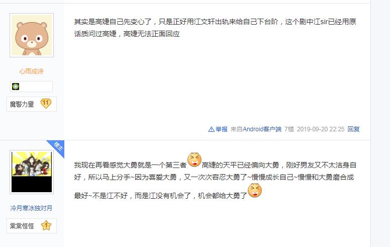 tvb90年代有多火,90年代电视剧收视率冠军