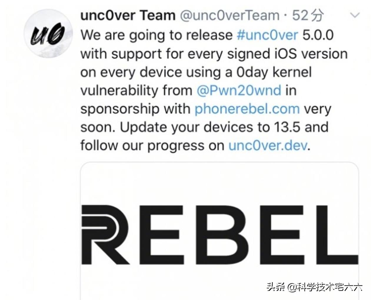 苹果手机也不安全？外国黑客表示，大部分苹果手机都能“越狱”