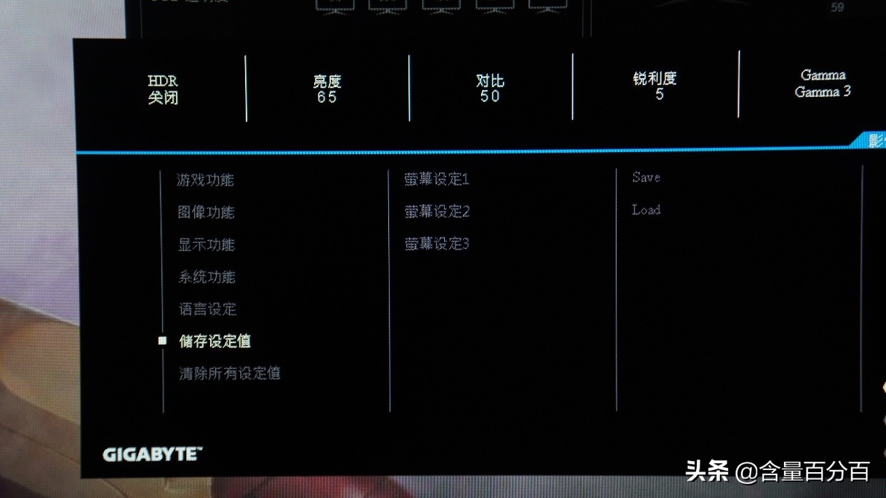 技嘉rtx3060显卡游戏测评,rtx30显卡详细解析