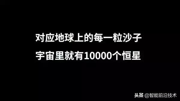 以前真的有外星人入侵地球吗,外星文明包围了地球是真的吗