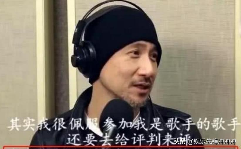 萨顶顶毛不易唱歌,萨顶顶毛不易被称为什么