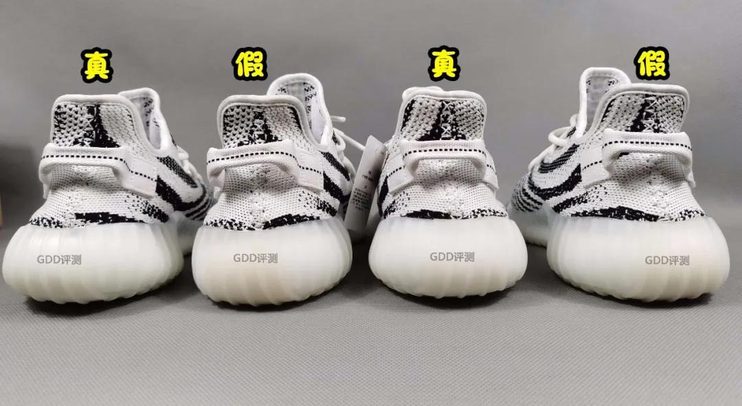 yeezy350白斑马三个版本对比,yeezy350白斑马2018鉴定