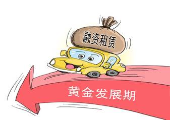 弹个车以租代购可靠吗,弹个车以租代购上征信吗